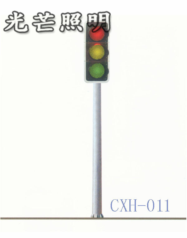 陜西信號燈生產