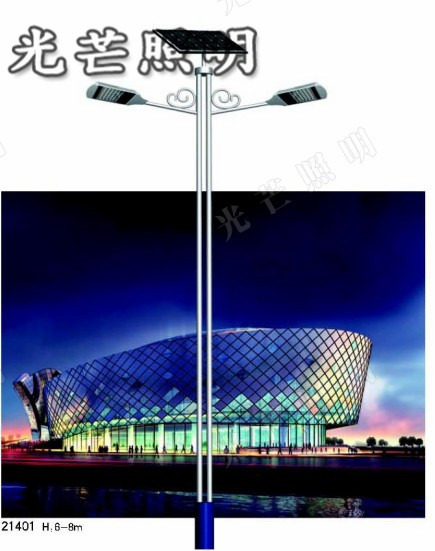 陜西太陽能道路燈