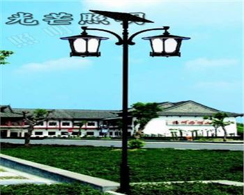 陜西太陽能庭院燈