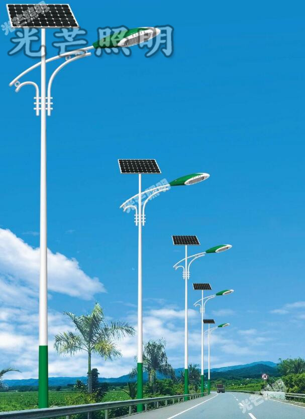 西安太陽能路燈