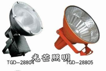 陜西投光燈