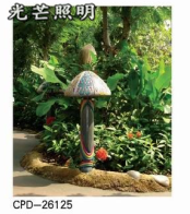 陜西太陽能草坪燈