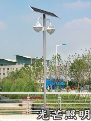 陜西太陽能庭院燈