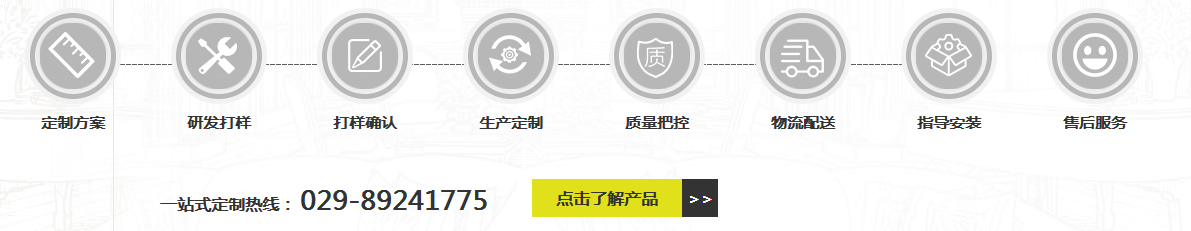 陜西庭院燈生產