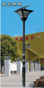 陜西太陽(yáng)能庭院燈